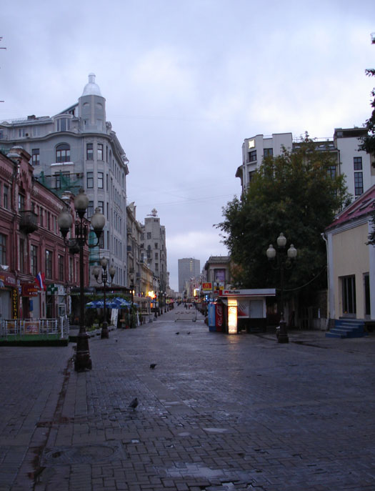 Москва. Старый Арбат